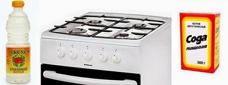 méthodes traditionnelles de nettoyage d'une cuisinière à gaz