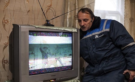 Problèmes d'antenne possibles