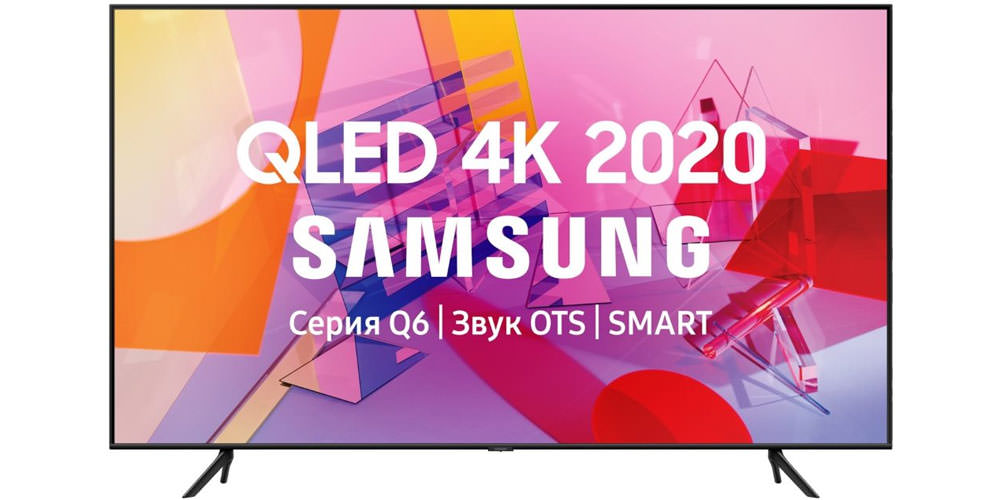 Samsung QE50Q60TAU