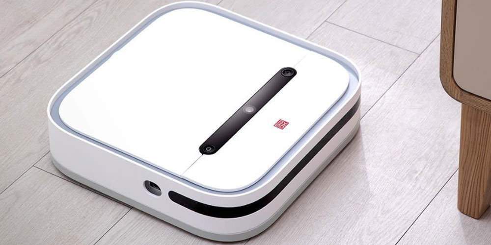Machine de nettoyage intelligente Xiaomi SWDK (ZDG300)