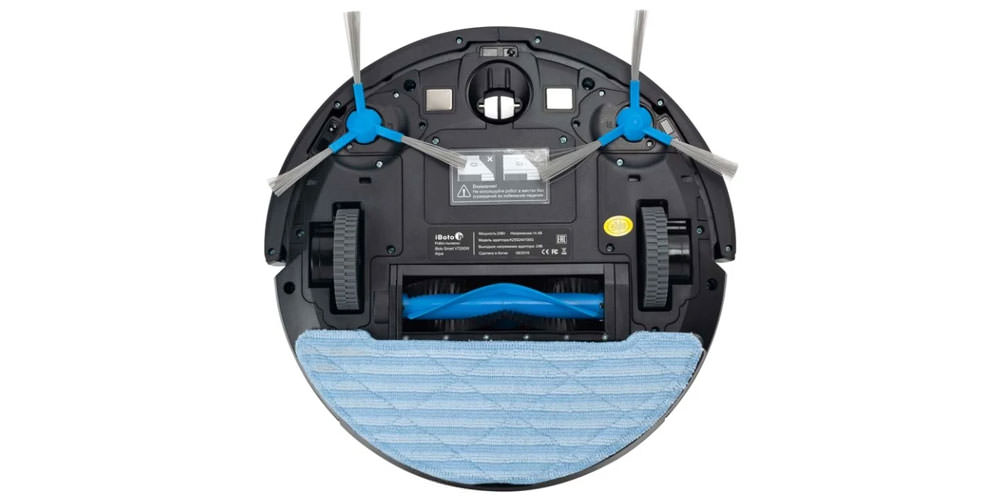 iBoto Smart V720GW Aqua